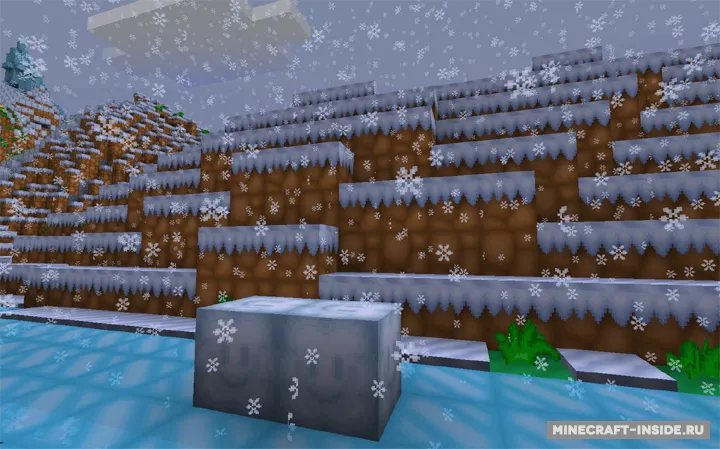 Super Mario Medley — Minecraft resurs pak, rasm 8