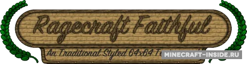 Ragecraft Faithful — Minecraft resurs pak, rasm 1