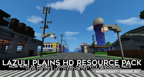 Lazuli Plains 3D — Minecraft resurs pak, rasm 1
