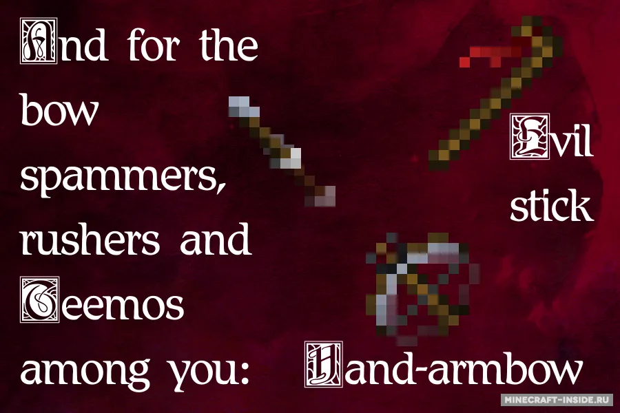 Medieval PvP — Minecraft resurs pak, rasm 3