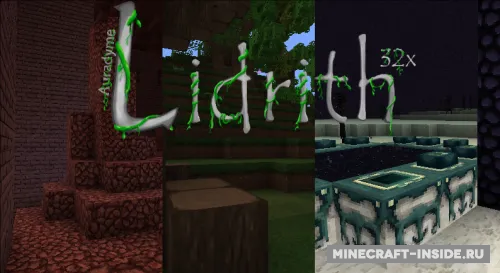 Lidrith — Minecraft resurs pak, rasm 1