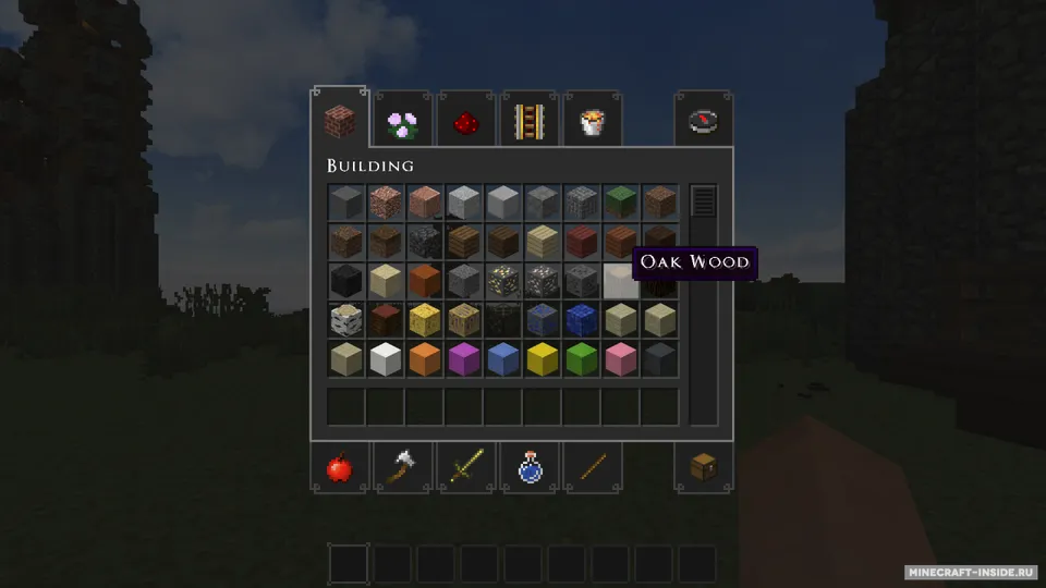 Realistic Default — Minecraft resurs pak, rasm 3