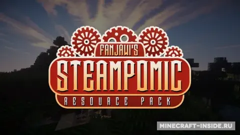 Steampomic Resource