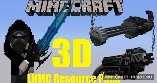 True 3D PvP — Minecraft resurs pak, rasm 1