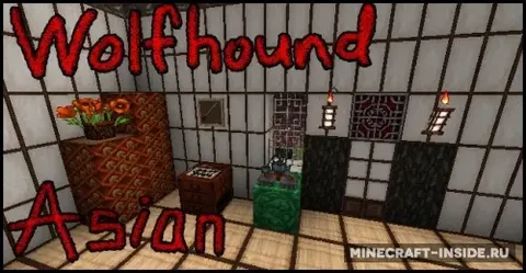 Wolfhound Asian