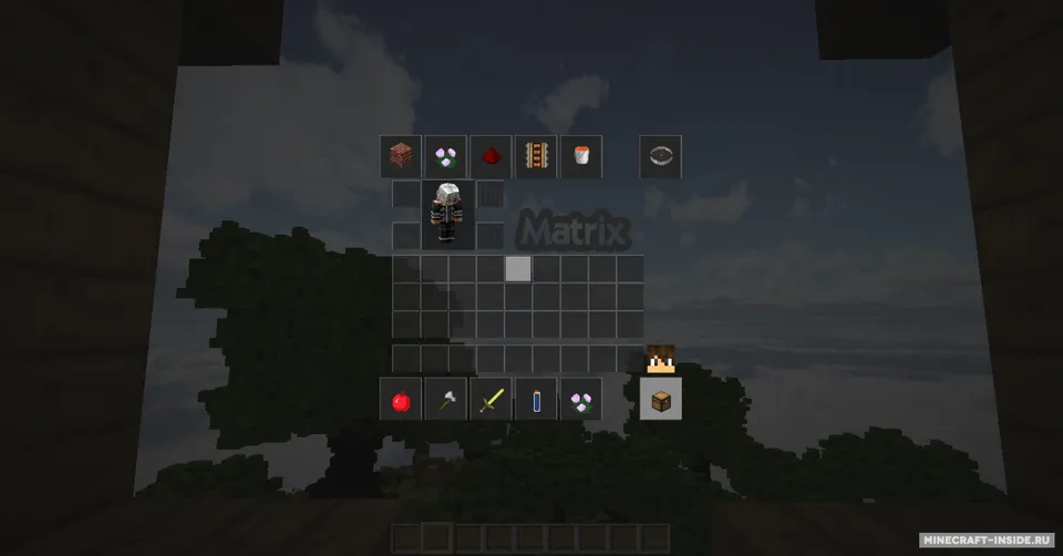 MatrixHD — Minecraft resurs pak, rasm 2
