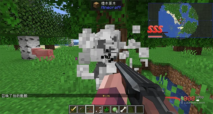 Hit Feedback — Minecraft mod, rasm 4
