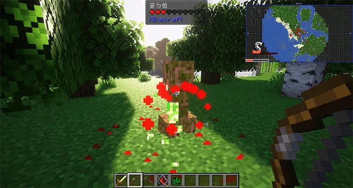 Hit Feedback — Minecraft mod, rasm 6