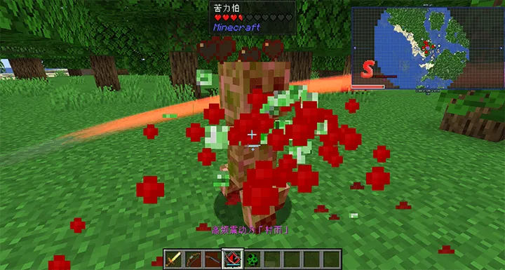Hit Feedback — Minecraft mod, rasm 8