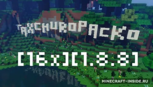 TaxChuroPacko — Minecraft resurs pak, rasm 1