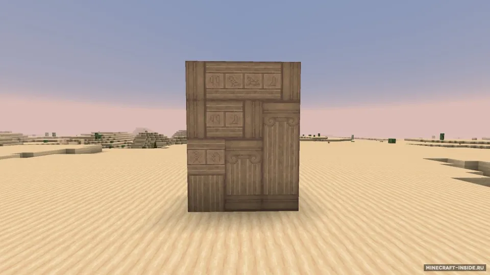 Before Dusk — Minecraft resurs pak, rasm 6