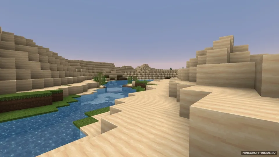 Before Dusk — Minecraft resurs pak, rasm 7