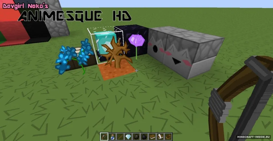 Animesque HD — Minecraft resurs pak, rasm 8