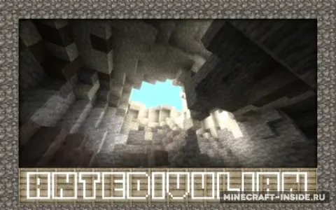 Antediluvian Medieval