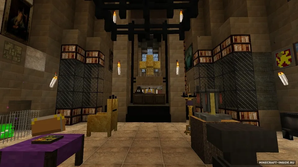 Hogwarts — Minecraft resurs pak, rasm 5