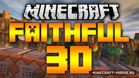 Faithful 3D Items