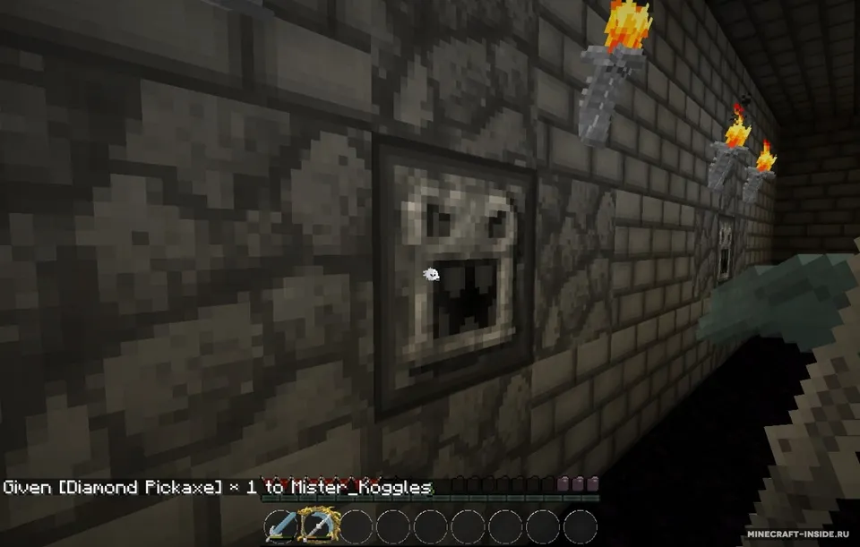Dragon’s Edge — Minecraft resurs pak, rasm 6