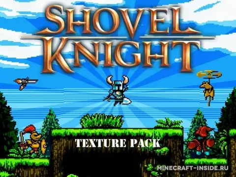 Shovel Knight