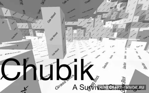 Chubik — Minecraft resurs pak, rasm 1