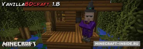 VanillaBDCraft