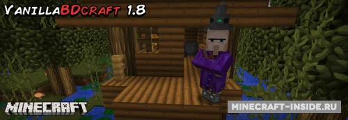 VanillaBDCraft — Minecraft resurs pak, rasm 1