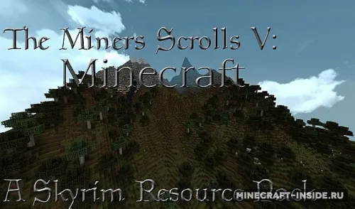 Skyrim by SrZambie — Minecraft resurs pak, rasm 1