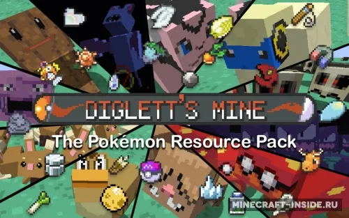 DIGLETT'S MINE — Minecraft resurs pak, rasm 1