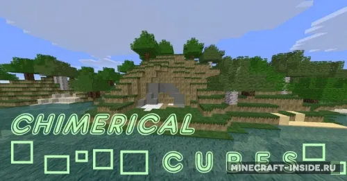 Chimerical Cubes — Minecraft resurs pak, rasm 1