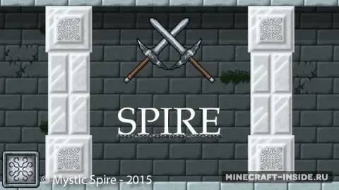 Spire Classic