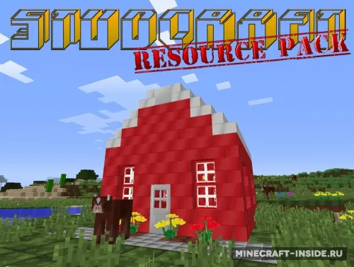 Studcraft — Minecraft resurs pak, rasm 1