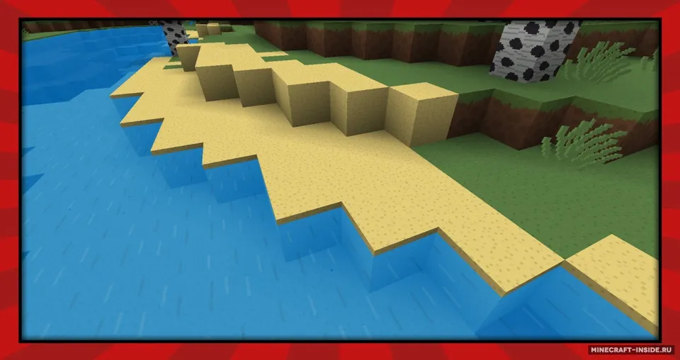 Vis Mundus — Minecraft resurs pak, rasm 2