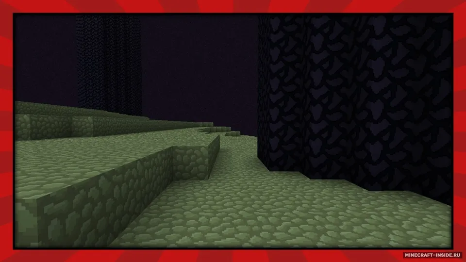 Vis Mundus — Minecraft resurs pak, rasm 4