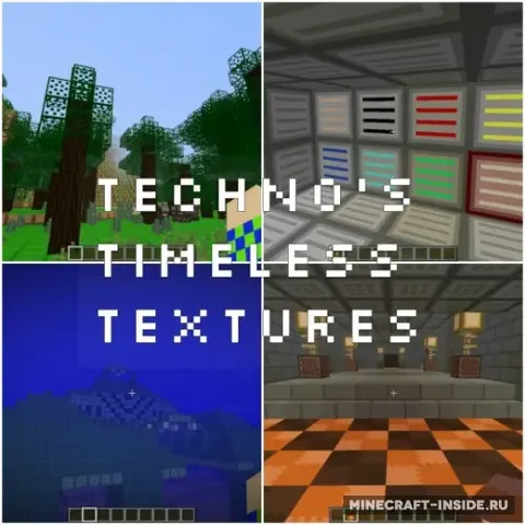 Techno’s Timeless