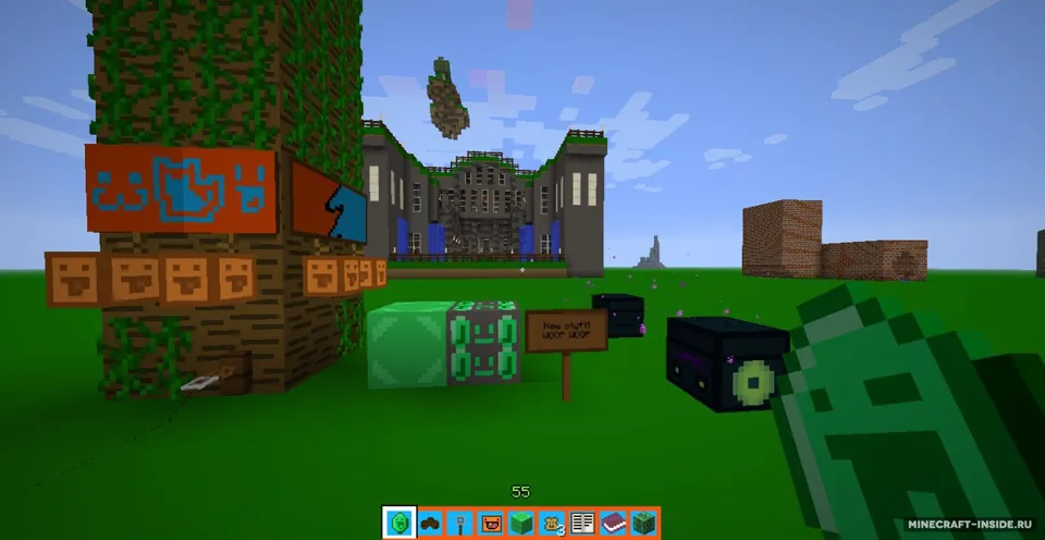 Yay Toast — Minecraft resurs pak, rasm 6