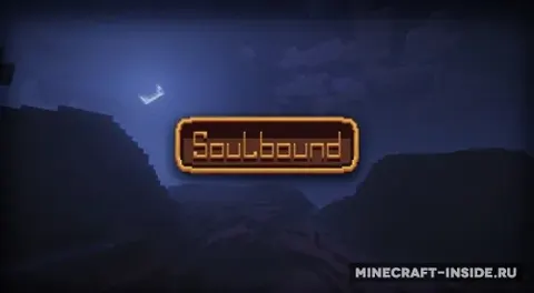 SoulBound