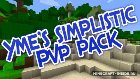 Yme's Simplistic PVP Pack