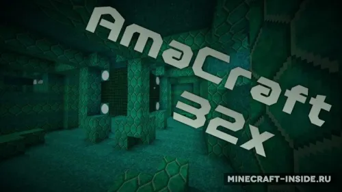 AmaCraft — Minecraft resurs pak, rasm 1