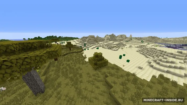 AmaCraft — Minecraft resurs pak, rasm 3
