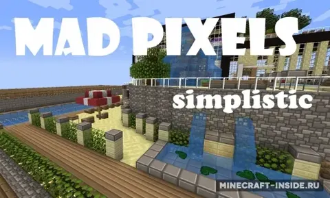 Mad Pixels