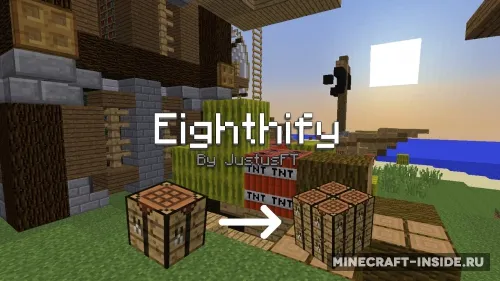Eighthify — Minecraft resurs pak, rasm 1