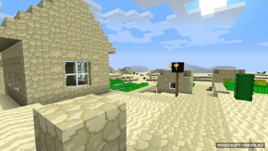 Funday — Minecraft resurs pak, rasm 4
