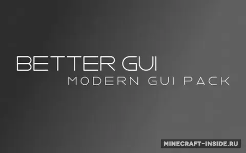 Better GUI