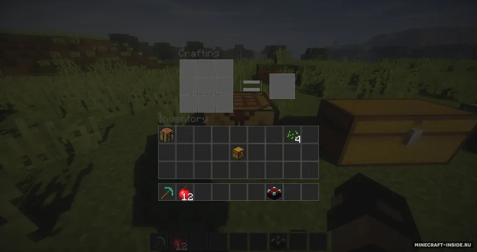 Better GUI — Minecraft resurs pak, rasm 5