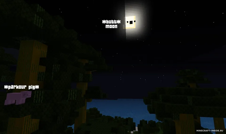 Milk Life — Minecraft resurs pak, rasm 2