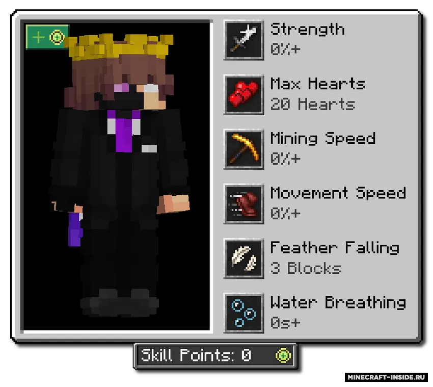 Bloxy's Skills — Minecraft mod, rasm 2