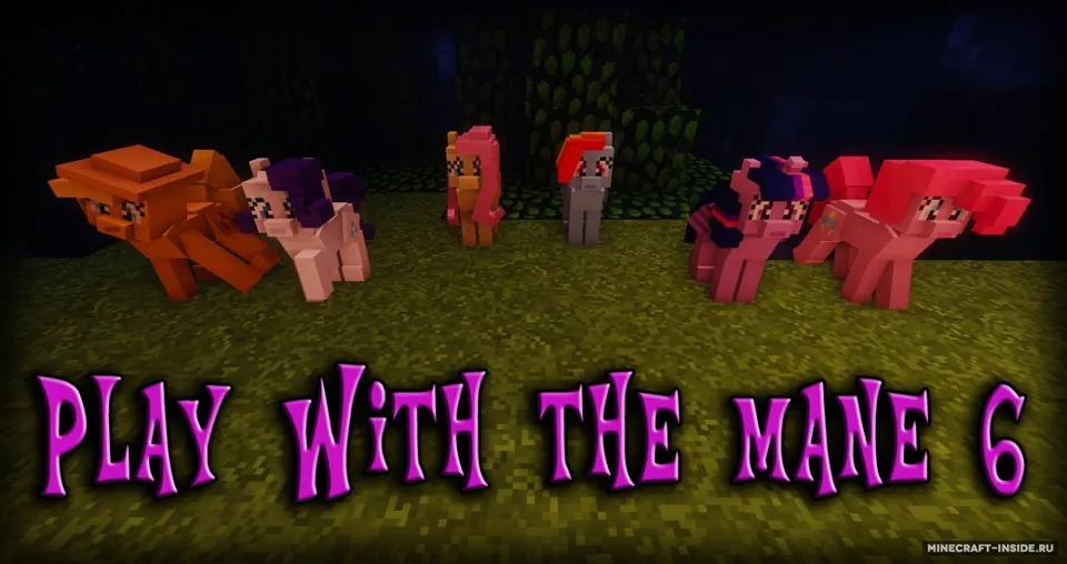 The My Little Pony Model Pack — Minecraft resurs pak, rasm 6