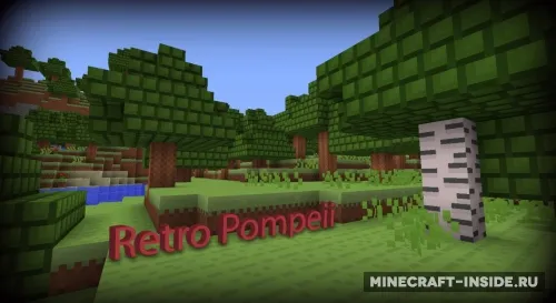 Retro Pompeii — Minecraft resurs pak, rasm 1