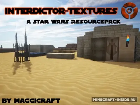 Star Wars Interdictor