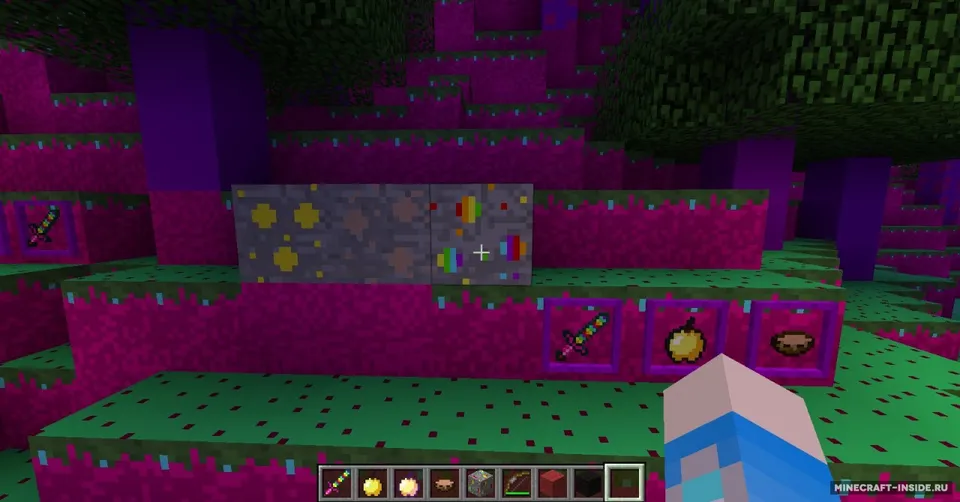The Adorable — Minecraft resurs pak, rasm 2