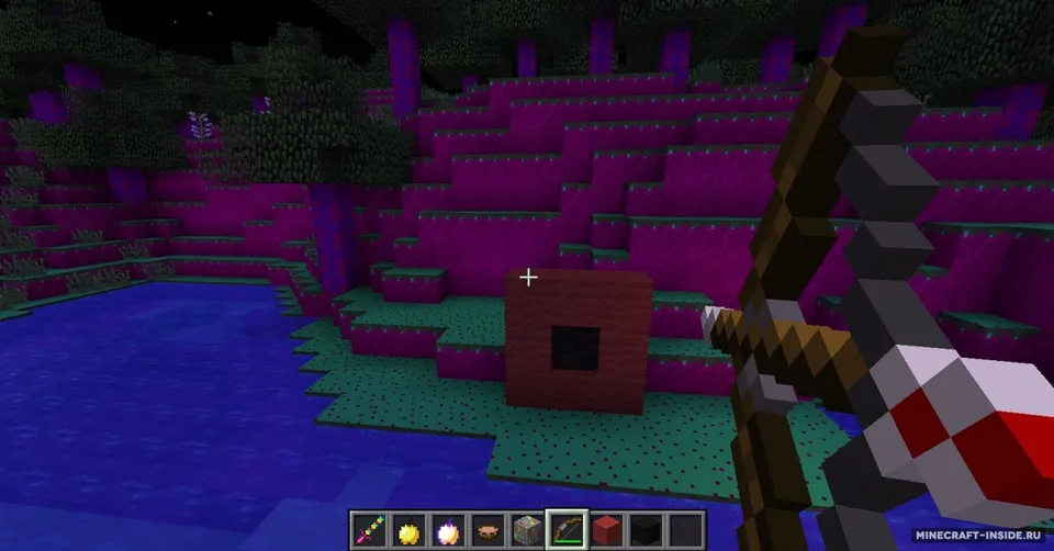The Adorable — Minecraft resurs pak, rasm 4